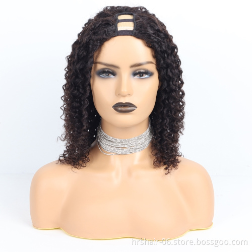 1B/30 Jerry curly U part wig ombre hair Wholesale 100% Virgin Cuticle Aligned  Brazilian Human Hair 130% density to 180% density